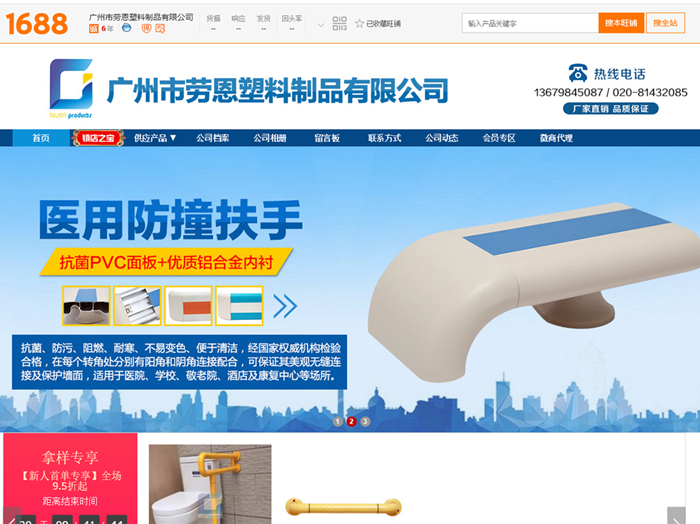 與客戶的每一次合作都能很愉快，謝謝信任與支持！