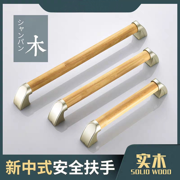 目前市場上不合格安全扶手的主要特點簡結
