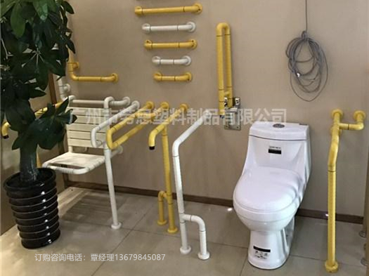無障礙安全衛(wèi)浴扶手有什么用途，有哪些款式呀？