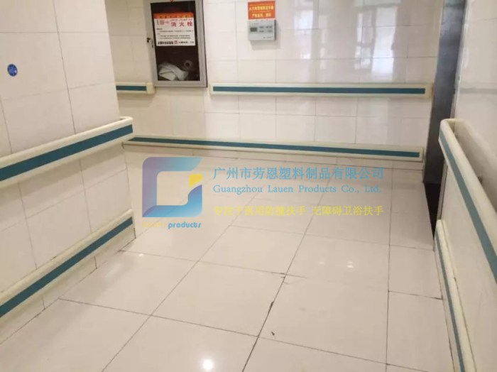 什么是防撞扶手？防撞扶手有什么作用？