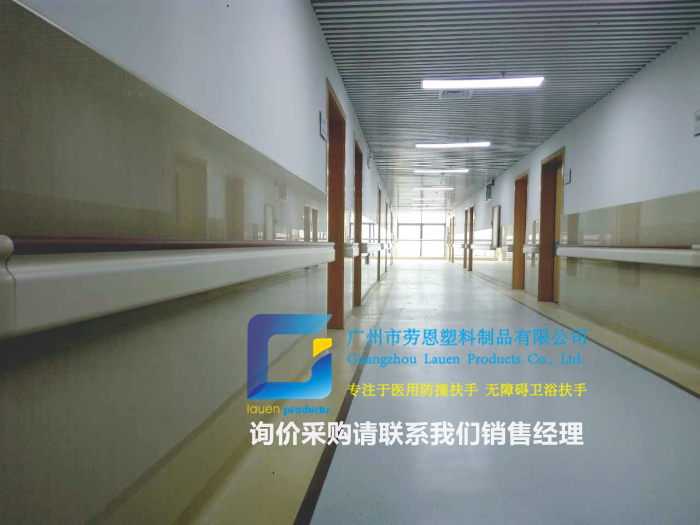 還在猶豫怎么選防撞扶手款式嗎？看這里~看這里~看這里~