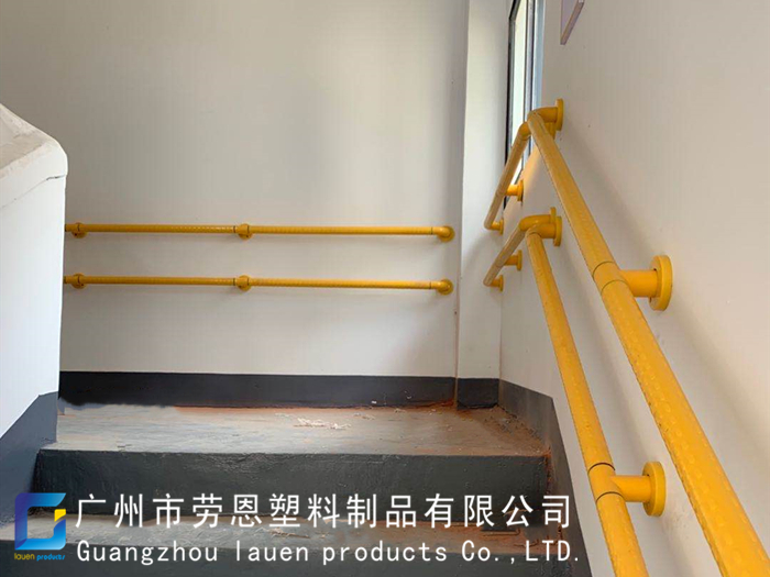 【廣東佛山】勞恩通道無障礙扶手，為社區(qū)幸福院助力！
