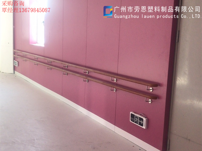 安裝勞恩醫(yī)用墻面樹(shù)脂板前對(duì)墻面基層的處理方法