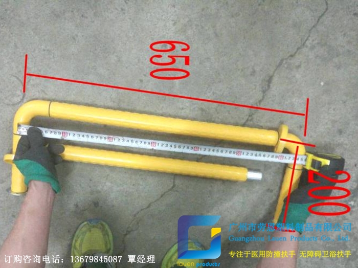 【山西運城】安裝衛(wèi)生間扶手是十分有必要的，因為安全很重要