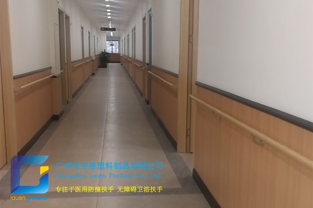 江門(mén)幸福養(yǎng)老院車(chē)站店3