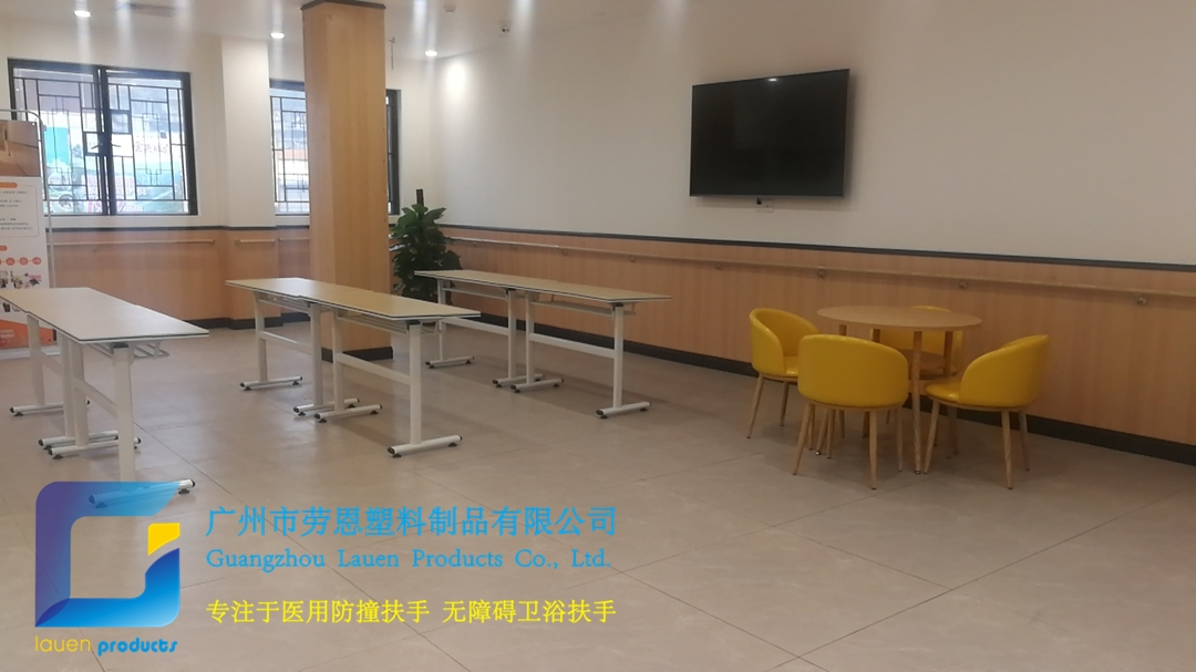 江門(mén)幸福養(yǎng)老院車(chē)站店4