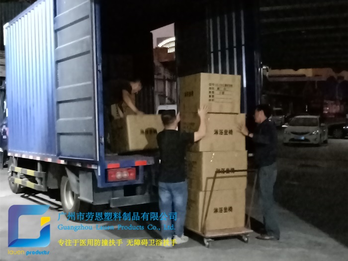 【湖南郴州】夜里涼風陣陣，勞恩公司發(fā)貨熱情不減
