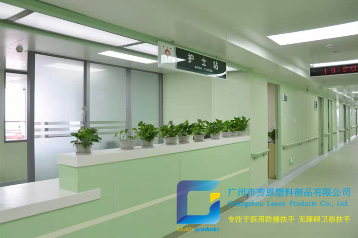 【廣西北?！酷t(yī)院墻面裝修材料一般具有那些特點