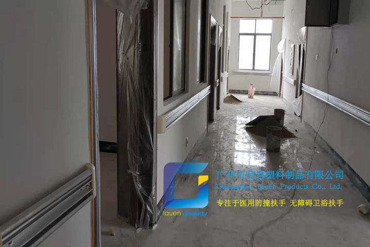 【廣西玉林】每一個(gè)防撞扶手的項(xiàng)目，都不會(huì)辜負(fù)客戶的期待與信任