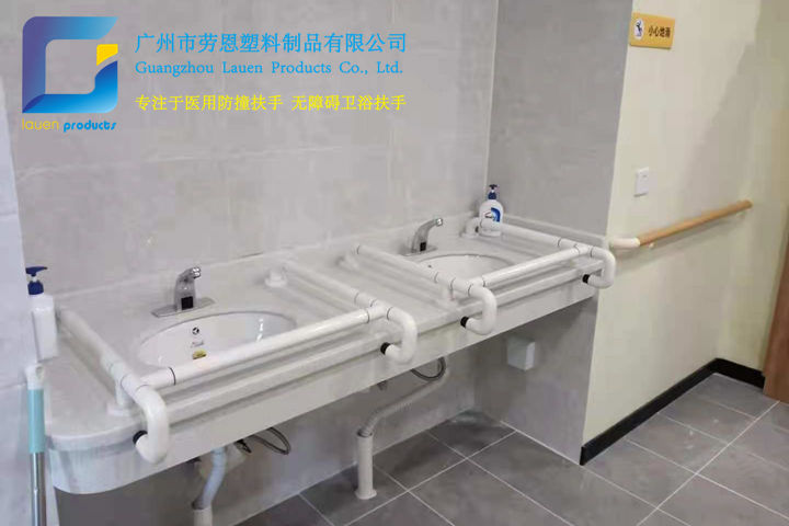衛(wèi)生間是家中的高風(fēng)險區(qū)，容易發(fā)生哪些安全事故？