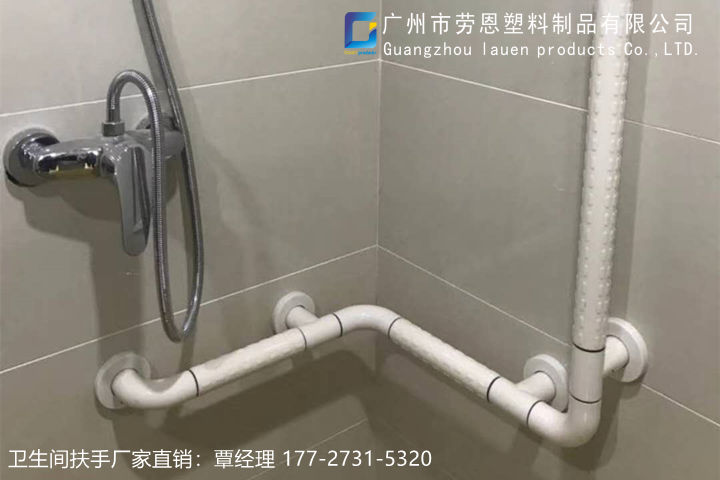 家庭適老化衛(wèi)浴空間改造的重點是什么？關(guān)鍵詞-衛(wèi)生間扶手-老年人扶手 (4)