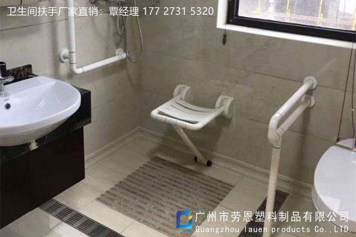 家庭適老化衛(wèi)浴空間改造的重點是什么？關(guān)鍵詞-衛(wèi)生間扶手-老年人扶手 (3)