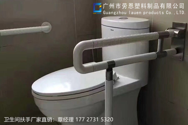 家庭適老化衛(wèi)浴空間改造的重點(diǎn)是什么？關(guān)鍵詞-衛(wèi)生間扶手-老年人扶手 (2)