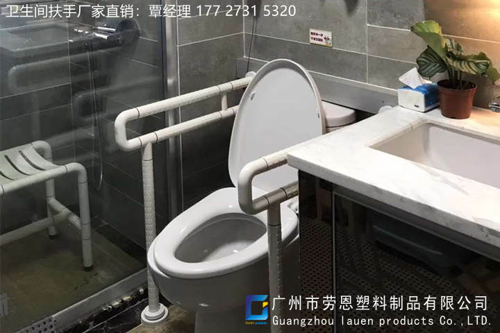 家庭適老化衛(wèi)浴空間改造的重點是什么？關(guān)鍵詞-衛(wèi)生間扶手-老年人扶手 (1)